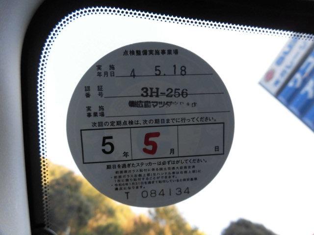 １３Ｃ　全国ロング保証付　後期モデル　ｅ－４ＷＤ　地デジフルセグＴＶナビ　ドライビングコンフォートパッケージ　アドバンストキー　Ｂｌｕｅｔｏｏｔｈ　Ｍサーバー　ＤＶＤ再生　ドラレコ　ＥＴＣ　禁煙車(32枚目)