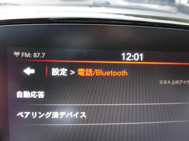 １．２　ポップ　デュアロジック　純正ディスプレイオーディオ　Ｂｌｕｅｔｏｏｔｈ　ＵＳＢ　バックカメラ　ＥＴＣ　ワンオーナー　キーレス　禁煙車(16枚目)