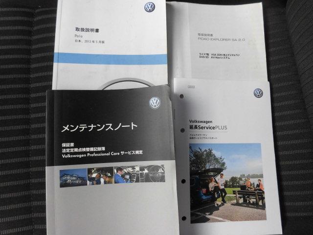 ＴＳＩハイライン　地デジフルセグＴＶナビ　Ｂｌｕｅｔｏｏｔｈ　ＤＶＤ再生　ミュージックサーバー　ＵＳＢ　ＥＴＣ　バックカメラ　ドライブレコーダー　ＨＩＤヘッドライト　禁煙車(30枚目)