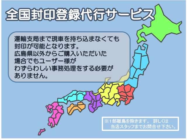 Ｚ　クールスピリット　全国ロング保証付　後期モデル　半革シート　両側電動スライドドア　　純正インターナビ　バックカメラ　フルセグＴＶ　フリップダウンモニター　ＤＶＤ再生　ミュージックサーバー　ＥＴＣ　禁煙車(40枚目)