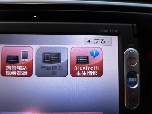 フィットハイブリッド Ｆパッケージ　純正ギャザーズナビ　フルセグＴＶ　バックカメラ　Ｂｌｕｅｔｏｏｔｈ　横滑り防止装置　ＥＴＣ　スマートキー　社外１５インチアルミホイール　禁煙車（18枚目）