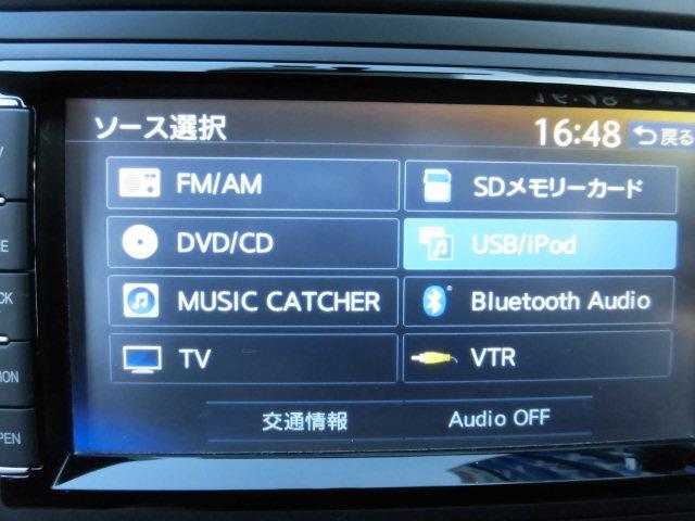 ＴＳＩコンフォートライン　純正地デジナビ　ＤＶＤ再生　Ｂｌｕｅｔｏｏｔｈ　バックカメラ　アダプティブクルーズコントロール　ＥＴＣ　キーレス２本　禁煙車(21枚目)