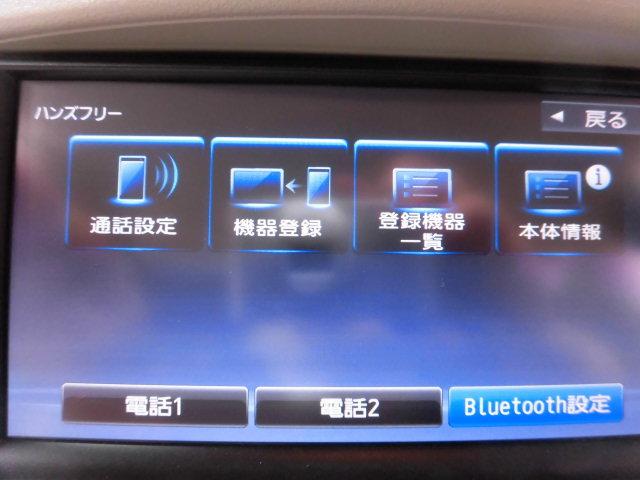 キューブ １５Ｘ　Ｖセレクション　全国ロング保証付　後期モデル　ワンオーナー　純正ナビ　フルセグＴＶ　Ｂｌｕｅｔｏｏｔｈ　バックカメラ　ＵＳＢ接続　ドライブレコーダー　ＥＴＣ　スマートキー　オートライト　禁煙車（17枚目）