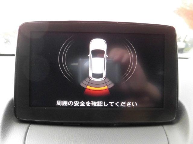 １５Ｓ　全国ロング保証付　ＬＥＤコンフォートパッケージ　後期モデル　６ＭＴ　マツダコネクトナビ　フルセグＴＶ　Ｂｌｕｅｔｏｏｔｈ　コーナーセンサー　シートヒーター　ＵＳＢ接続　ＬＥＤヘッドライト　禁煙車(25枚目)