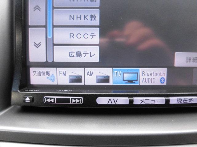 ＭＰＶ ２３Ｓ　Ｌパッケージ　全国ロング保証付　後期モデル　ＯＺ１８インチアルミホイール　マツダスピードエアロ　本革シート　両側電動スライドドア　地デジフルセグナビ　Ｂｌｕｅｔｏｏｔｈ　バックカメラ　ＥＴＣ　禁煙車（21枚目）