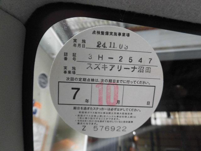 アルトラパン Ｔ　後期モデル　ターボ　純正オーディオ　ＣＤ　ドライブレコーダー　オートエアコン　光軸調整機能　電動格納ミラー　ＥＴＣ　スマートキー　プッシュスタート　１４インチ純正アルミホイール　禁煙車（22枚目）