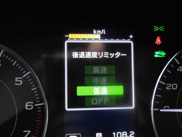 インプレッサスポーツ ２．０ｉ－Ｓアイサイト　全国ロング保証付　ＳＴＩフロントスポイラー　衝突被害軽減システム　純正８インチナビ　フルセグＴＶ　Ｂｌｕｅｔｏｏｔｈ　バックカメラ　アダプティブクルーズコントロール　パワーシート　ＬＥＤヘッドライト（33枚目）
