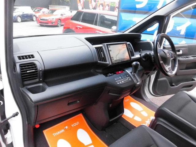 ステップワゴンスパーダ Z クールスピリット 全国ロング保証付 後期モデル 両側電動スライドドア 純正9インチナビ バックカメラ  Bluetooth フルセグTV ETC フリップダウンモニター オートライト ハーフレザーシート 禁煙車(6枚目)