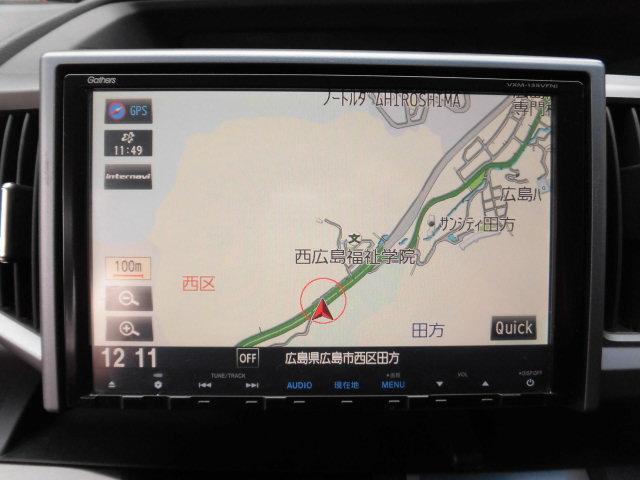 ステップワゴンスパーダ Z クールスピリット 全国ロング保証付 後期モデル 両側電動スライドドア 純正9インチナビ バックカメラ  Bluetooth フルセグTV ETC フリップダウンモニター オートライト ハーフレザーシート 禁煙車(17枚目)