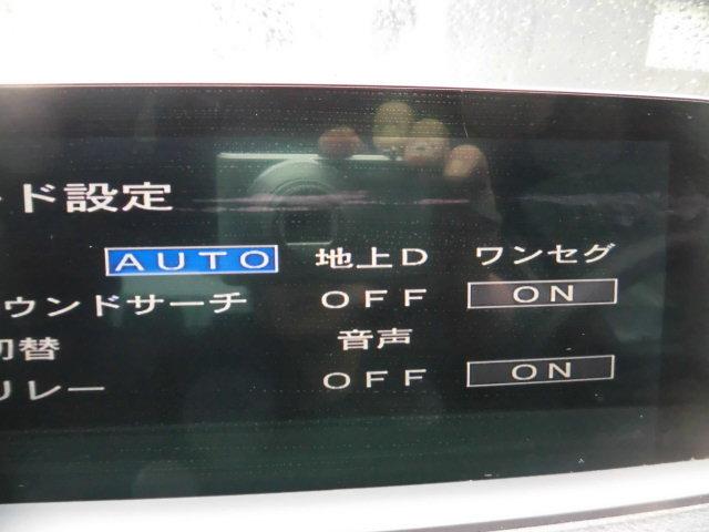3シリーズ 320d スポーツ ディーゼルターボ 純正ナビ Bluetooth フルセグTV ミュージックサーバー DVD再生 バックカメラ 電動シート クルーズコントロール レーンディパーチャーアラート ミラー型ETC(7枚目)