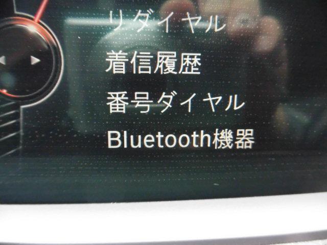 3シリーズ 320d スポーツ ディーゼルターボ 純正ナビ Bluetooth フルセグTV ミュージックサーバー DVD再生 バックカメラ 電動シート クルーズコントロール レーンディパーチャーアラート ミラー型ETC(8枚目)