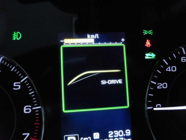 インプレッサスポーツ ２．０ｉ－Ｓアイサイト　４ＷＤ　全国ロング保証付　衝突被害軽減システム　純正８インチナビ　フルセグＴＶ　バックカメラ　Ｂｌｕｅｔｏｏｔｈ　アダプティブクルーズコントロール　電動シート　ＳＩドライブ　ＥＴＣ　禁煙車（30枚目）