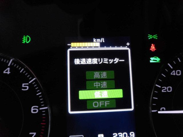 インプレッサスポーツ ２．０ｉ－Ｓアイサイト　４ＷＤ　全国ロング保証付　衝突被害軽減システム　純正８インチナビ　フルセグＴＶ　バックカメラ　Ｂｌｕｅｔｏｏｔｈ　アダプティブクルーズコントロール　電動シート　ＳＩドライブ　ＥＴＣ　禁煙車（31枚目）