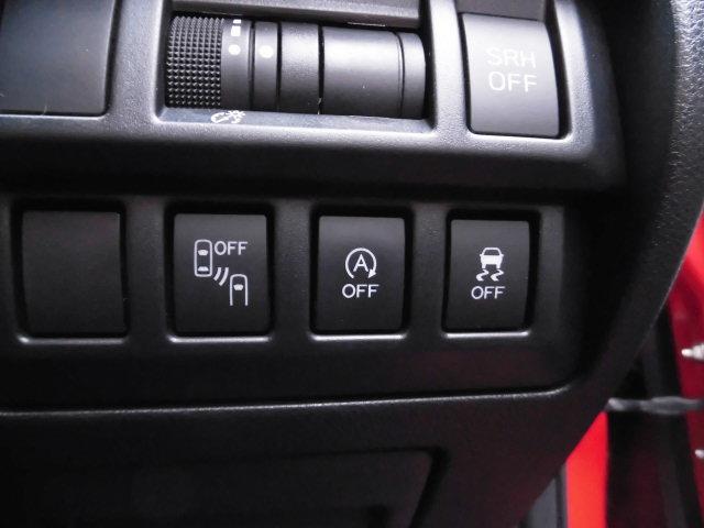 インプレッサスポーツ ２．０ｉ－Ｓアイサイト　４ＷＤ　全国ロング保証付　衝突被害軽減システム　純正８インチナビ　フルセグＴＶ　バックカメラ　Ｂｌｕｅｔｏｏｔｈ　アダプティブクルーズコントロール　電動シート　ＳＩドライブ　ＥＴＣ　禁煙車（32枚目）