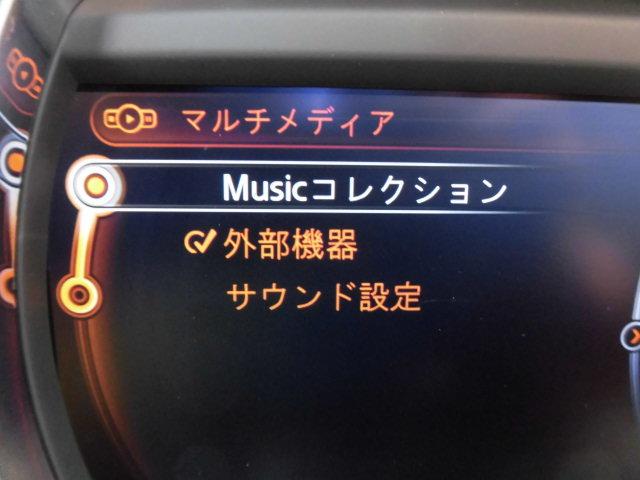 MINI クーパー ペッパーパッケージ F56モデル 第3世代 ターボ 純正ナビ Bluetooth バックカメラ コーナーセンサー 横滑り防止装置 MTモード ETC 15インチアルミホイール キーレス 禁煙車(19枚目)