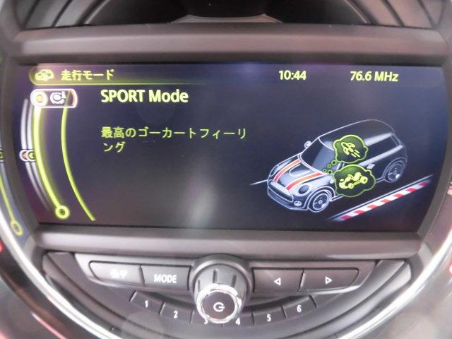 MINI クーパー ペッパーパッケージ F56モデル 第3世代 ターボ 純正ナビ Bluetooth バックカメラ コーナーセンサー 横滑り防止装置 MTモード ETC 15インチアルミホイール キーレス 禁煙車(21枚目)