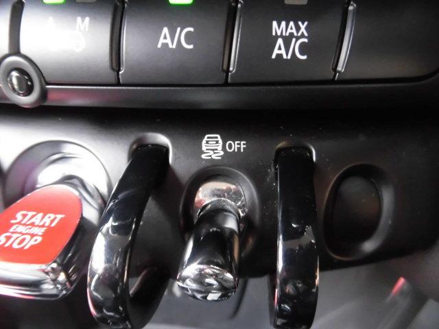 MINI クーパー ペッパーパッケージ F56モデル 第3世代 ターボ 純正ナビ Bluetooth バックカメラ コーナーセンサー 横滑り防止装置 MTモード ETC 15インチアルミホイール キーレス 禁煙車(25枚目)