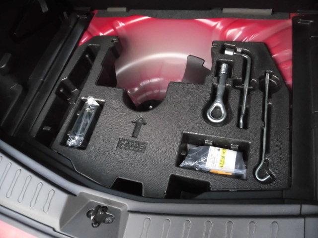 ノート X 全国ロング保証付 後期モデル 衝突被害軽減システム 純正ナビ フルセグTV デジタルインナーミラー アラウンドビューモニター Bluetooth ドライブレコーダー クリアランスソナー オートライト(15枚目)