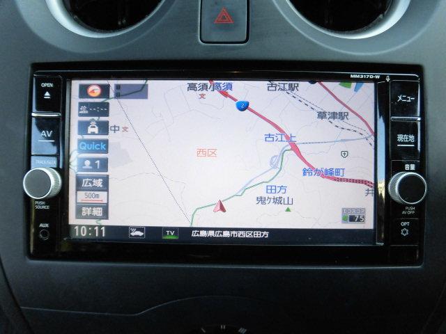 ノート X 全国ロング保証付 後期モデル 衝突被害軽減システム 純正ナビ フルセグTV デジタルインナーミラー アラウンドビューモニター Bluetooth ドライブレコーダー クリアランスソナー オートライト(16枚目)