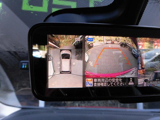 ノート X 全国ロング保証付 後期モデル 衝突被害軽減システム 純正ナビ フルセグTV デジタルインナーミラー アラウンドビューモニター Bluetooth ドライブレコーダー クリアランスソナー オートライト(18枚目)