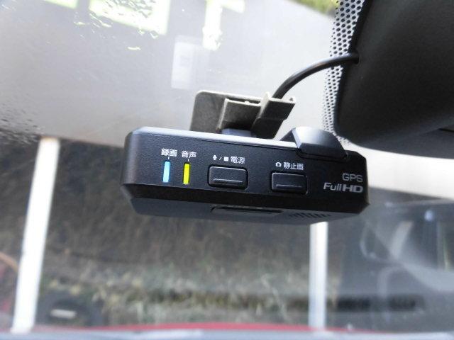 ノート X 全国ロング保証付 後期モデル 衝突被害軽減システム 純正ナビ フルセグTV デジタルインナーミラー アラウンドビューモニター Bluetooth ドライブレコーダー クリアランスソナー オートライト(22枚目)