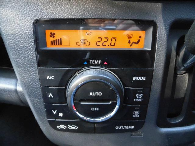 ワゴンRスティングレー X レーダーブレーキサポート S-エネチャージ 社外ナビ フルセグTV Bluetooth DVD再生 ミュージックサーバー シートヒーター オートライト HIDヘッドライト アイドリングストップ(17枚目)