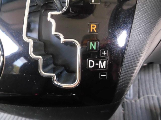 エスティマ アエラス 全国ロング保証付 後期モデル 両側電動スライドドア 純正8インチナビ フルセグTV Bluetooth バックカメラ フリップダウンモニター クルーズコントロール ドライブレコーダー オートライト(12枚目)