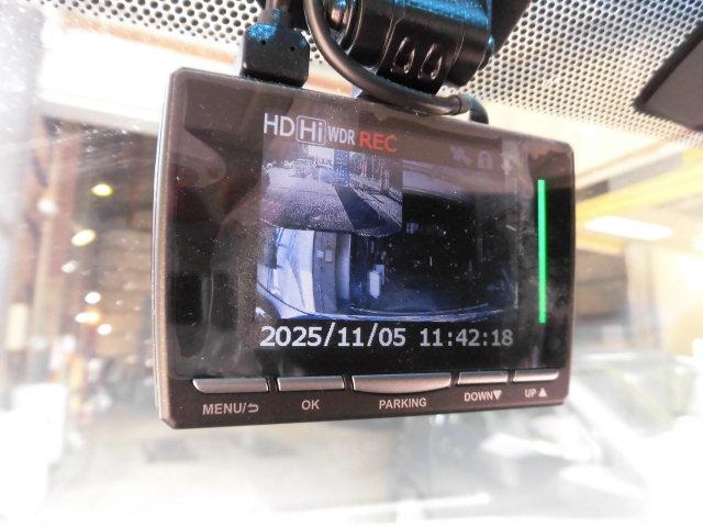 エスティマ アエラス 全国ロング保証付 後期モデル 両側電動スライドドア 純正8インチナビ フルセグTV Bluetooth バックカメラ フリップダウンモニター クルーズコントロール ドライブレコーダー オートライト(18枚目)