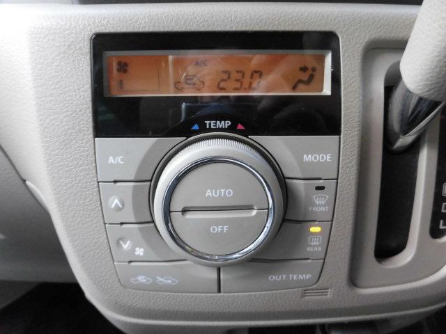 スペーシア X レーダーブレーキサポート 両側電動スライドドア 社外ナビ 地デジTV Bluetooth DVD再生 USB接続 360°ドライブレコーダー スマートキー 横滑り防止装置 ETC 禁煙車(6枚目)