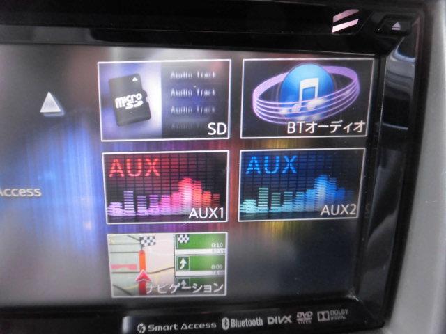 スペーシア X レーダーブレーキサポート 両側電動スライドドア 社外ナビ 地デジTV Bluetooth DVD再生 USB接続 360°ドライブレコーダー スマートキー 横滑り防止装置 ETC 禁煙車(8枚目)