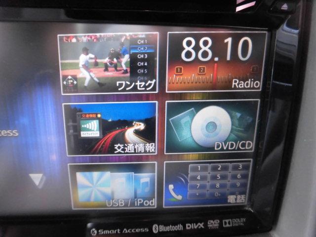 スペーシア X レーダーブレーキサポート 両側電動スライドドア 社外ナビ 地デジTV Bluetooth DVD再生 USB接続 360°ドライブレコーダー スマートキー 横滑り防止装置 ETC 禁煙車(9枚目)