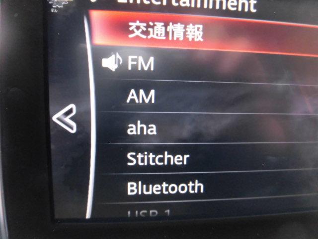 デミオ ＸＤツーリング　セーフティパッケージ　全国ロング保証付　６速ＭＴ　衝突被害軽減システム　マツダコネクトナビ　フルセグＴＶ　バックカメラ　Ｂｌｕｅｔｏｏｔｈ　ドライブレコーダー　クルーズコントロール　オートライト（18枚目）