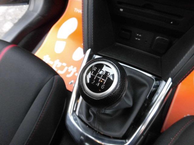 デミオ ＸＤツーリング　セーフティパッケージ　全国ロング保証付　６速ＭＴ　衝突被害軽減システム　マツダコネクトナビ　フルセグＴＶ　バックカメラ　Ｂｌｕｅｔｏｏｔｈ　ドライブレコーダー　クルーズコントロール　オートライト（23枚目）