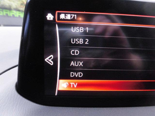 アクセラスポーツ １５ＸＤ　プロアクティブ　セーフティクルーズパッケージ　全国ロング保証付　後期モデル　衝突被害軽減システム　マツダコネクトナビ　フルセグＴＶ　Ｂｌｕｅｔｏｏｔｈ　バックカメラ　アダプティブクルーズコントロール　ＥＴＣ　禁煙車（17枚目）