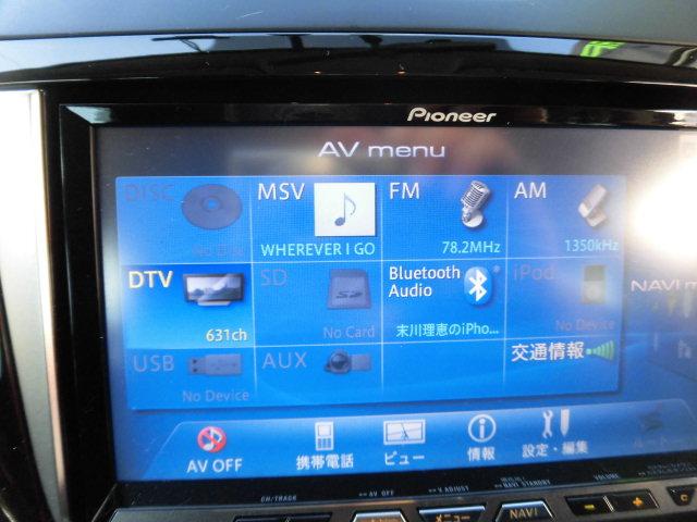 プレマシー ２０Ｓ　プレステージスタイルＩＩ　両側電動スライドドア　ハーフレザーシート　ナビ　フルセグＴＶ　Ｂｌｕｅｔｏｏｔｈ　ＤＶＤ再生　ミュージックサーバー　フリップダウンモニター　前後ドライレコーダー　ＥＴＣ　スマートキー　禁煙車（7枚目）