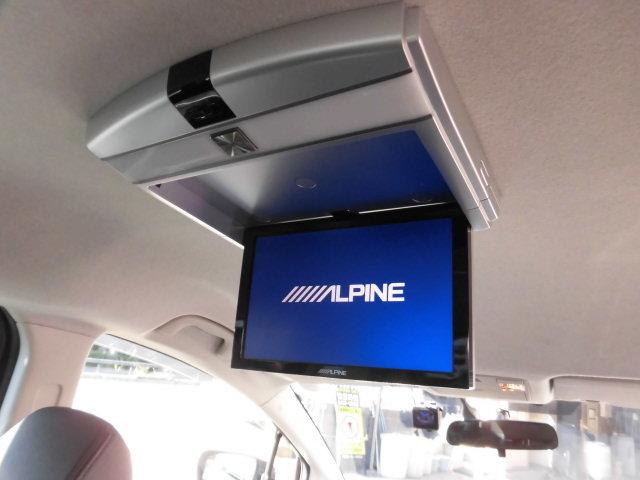 プレマシー ２０Ｓ　プレステージスタイルＩＩ　両側電動スライドドア　ハーフレザーシート　ナビ　フルセグＴＶ　Ｂｌｕｅｔｏｏｔｈ　ＤＶＤ再生　ミュージックサーバー　フリップダウンモニター　前後ドライレコーダー　ＥＴＣ　スマートキー　禁煙車（8枚目）