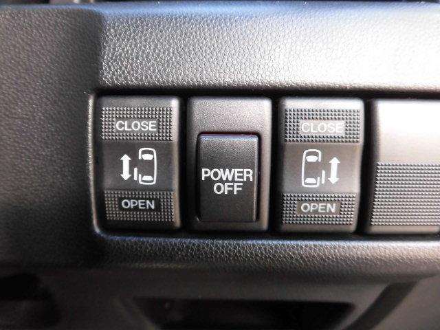 プレマシー ２０Ｓ　プレステージスタイルＩＩ　両側電動スライドドア　ハーフレザーシート　ナビ　フルセグＴＶ　Ｂｌｕｅｔｏｏｔｈ　ＤＶＤ再生　ミュージックサーバー　フリップダウンモニター　前後ドライレコーダー　ＥＴＣ　スマートキー　禁煙車（15枚目）