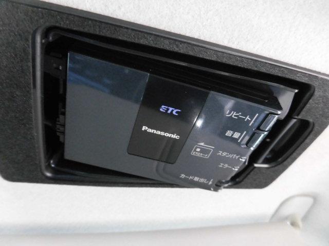 プレマシー ２０Ｓ　プレステージスタイルＩＩ　両側電動スライドドア　ハーフレザーシート　ナビ　フルセグＴＶ　Ｂｌｕｅｔｏｏｔｈ　ＤＶＤ再生　ミュージックサーバー　フリップダウンモニター　前後ドライレコーダー　ＥＴＣ　スマートキー　禁煙車（16枚目）