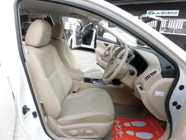 ティアナ ＸＬ　ナビＡＶＭパッケージ　全国ロング保証付　後期モデル　衝突被害軽減システム　純正ナビ　フルセグＴＶ　Ｂｌｕｅｔｏｏｔｈ　アラウンドビューモニター　ビルトインＥＴＣ　クルーズコントロール　電動シート　ＨＩＤヘッドライト　禁煙車（10枚目）