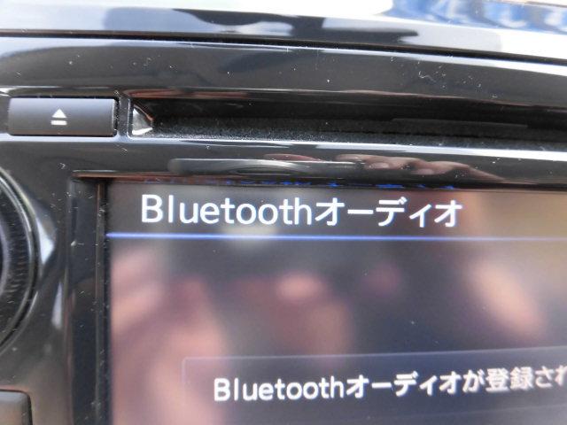 ティアナ ＸＬ　ナビＡＶＭパッケージ　全国ロング保証付　後期モデル　衝突被害軽減システム　純正ナビ　フルセグＴＶ　Ｂｌｕｅｔｏｏｔｈ　アラウンドビューモニター　ビルトインＥＴＣ　クルーズコントロール　電動シート　ＨＩＤヘッドライト　禁煙車（17枚目）