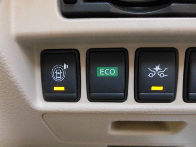 ティアナ ＸＬ　ナビＡＶＭパッケージ　全国ロング保証付　後期モデル　衝突被害軽減システム　純正ナビ　フルセグＴＶ　Ｂｌｕｅｔｏｏｔｈ　アラウンドビューモニター　ビルトインＥＴＣ　クルーズコントロール　電動シート　ＨＩＤヘッドライト　禁煙車（27枚目）