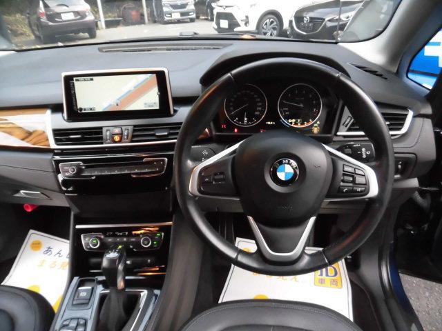 2シリーズ 218iアクティブツアラー ラグジュアリー ターボ インテリジェントセーフティー ブラックレザーシート 純正ナビ バックカメラ Bluetooth DVD再生 クリアランスソナー シートヒーター ミラー型ETC オートライト キーレス 禁煙車(8枚目)