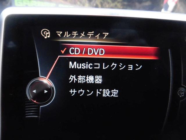 2シリーズ 218iアクティブツアラー ラグジュアリー ターボ インテリジェントセーフティー ブラックレザーシート 純正ナビ バックカメラ Bluetooth DVD再生 クリアランスソナー シートヒーター ミラー型ETC オートライト キーレス 禁煙車(18枚目)