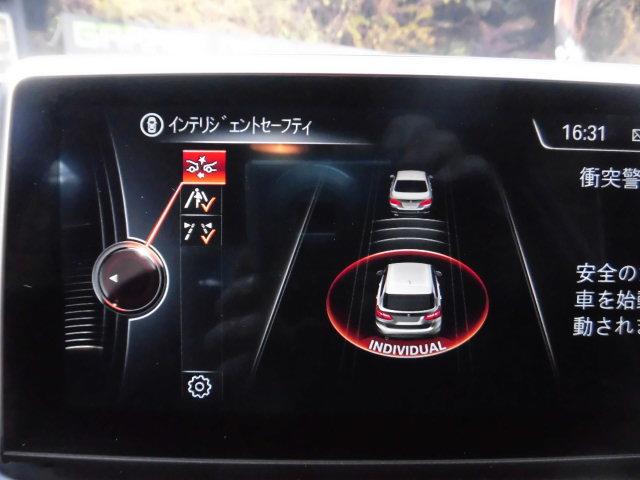 2シリーズ 218iアクティブツアラー ラグジュアリー ターボ インテリジェントセーフティー ブラックレザーシート 純正ナビ バックカメラ Bluetooth DVD再生 クリアランスソナー シートヒーター ミラー型ETC オートライト キーレス 禁煙車(20枚目)