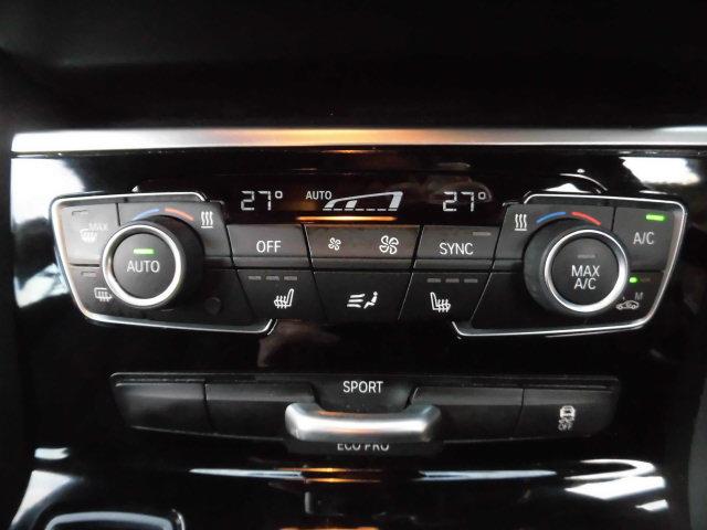 2シリーズ 218iアクティブツアラー ラグジュアリー ターボ インテリジェントセーフティー ブラックレザーシート 純正ナビ バックカメラ Bluetooth DVD再生 クリアランスソナー シートヒーター ミラー型ETC オートライト キーレス 禁煙車(21枚目)