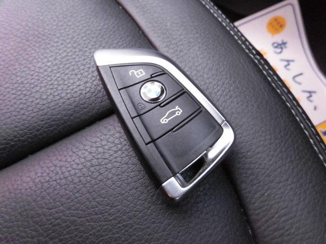 2シリーズ 218iアクティブツアラー ラグジュアリー ターボ インテリジェントセーフティー ブラックレザーシート 純正ナビ バックカメラ Bluetooth DVD再生 クリアランスソナー シートヒーター ミラー型ETC オートライト キーレス 禁煙車(24枚目)