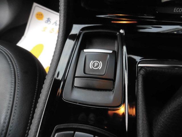 2シリーズ 218iアクティブツアラー ラグジュアリー ターボ インテリジェントセーフティー ブラックレザーシート 純正ナビ バックカメラ Bluetooth DVD再生 クリアランスソナー シートヒーター ミラー型ETC オートライト キーレス 禁煙車(26枚目)