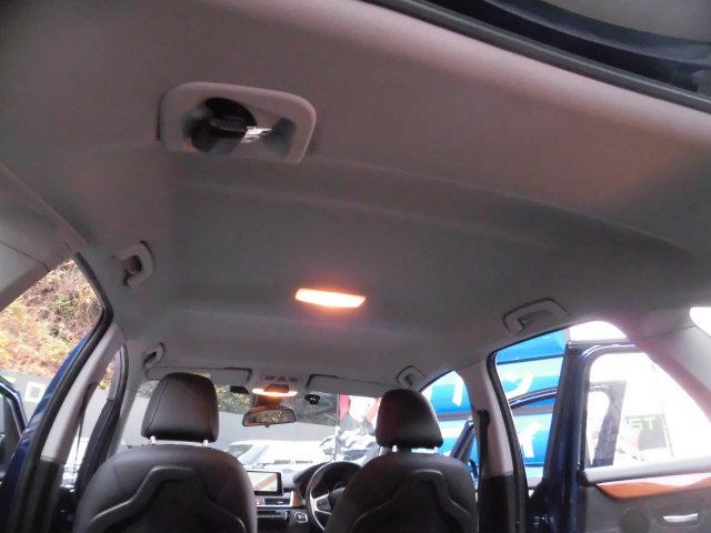 2シリーズ 218iアクティブツアラー ラグジュアリー ターボ インテリジェントセーフティー ブラックレザーシート 純正ナビ バックカメラ Bluetooth DVD再生 クリアランスソナー シートヒーター ミラー型ETC オートライト キーレス 禁煙車(29枚目)