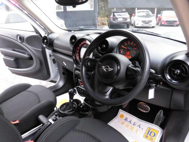 MINI クーパーSD クロスオーバー ナビゲーションパッケージ 後期モデル ディーゼルターボ メーカーオプションナビ フルセグTV Bluetooth バックカメラ USB接続 オートライト ルーフレール HIDヘッドライト 禁煙車(7枚目)