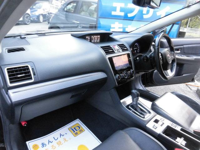 レヴォーグ 1.6GT-Sアイサイト アドバンスドセーフティーパッケージ 全国ロング保証付 黒レザーシート 衝突被害軽減システム ナビ バックカメラ サイドカメラ Bluetooth アダプティブクルーズコントロール 電動シート ETC(6枚目)